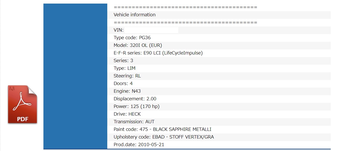 知っとくと便利 Bmwの車体番号の検索方法 使い方 Bmw中古車ガイド