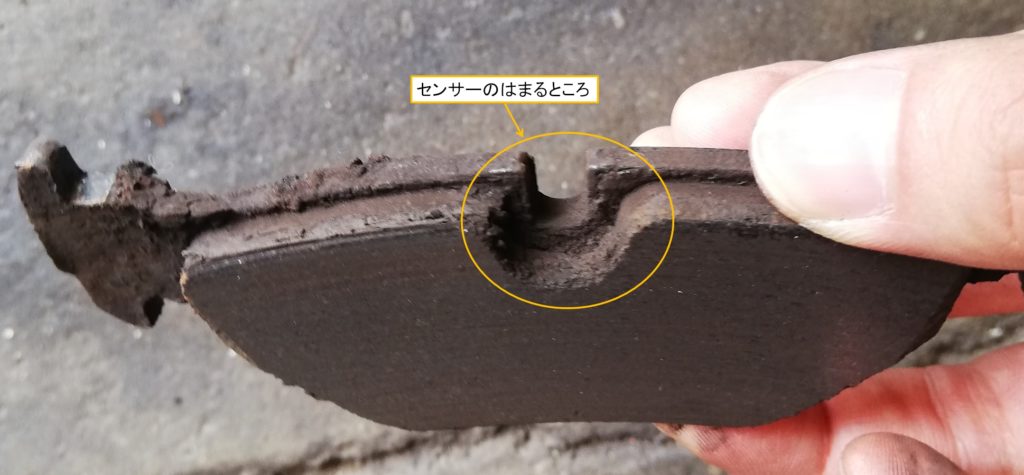 BMW E90ブレーキパッド・ローター全交換